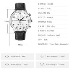 SKMEI 9301SISIBK 9301SISIBK цена и информация | Мужские часы | pigu.lt
