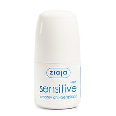 Rutulinis dezodorantas-antiperspirantas Ziaja Creamy, 60 ml kaina ir informacija | Dezodorantai | pigu.lt