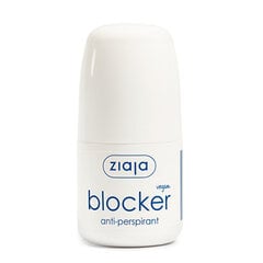 Antiperspirantas Ziaja, 60 ml kaina ir informacija | Dezodorantai | pigu.lt