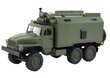 Nuotoliniu būdu valdomas RC karinis sunkvežimis Lean Toys 1:16 kaina ir informacija | Žaislai berniukams | pigu.lt