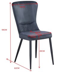 Кухонный обеденный стул Podrez MIA, серый цена и информация | Стулья для кухни и столовой | pigu.lt