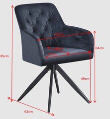 Kėdė Podrez Max, pilkas kaina ir informacija | Virtuvės ir valgomojo kėdės | pigu.lt