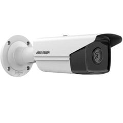 Kameros IP Bullet 4MP 4MM IR60M kaina ir informacija | Stebėjimo kameros | pigu.lt