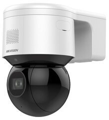 Kameros IP PTZ 4MP 2.8-12MM IR50M Wi-fi kaina ir informacija | Stebėjimo kameros | pigu.lt