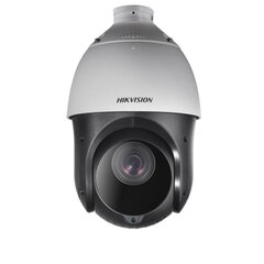 Kameros IP PTZ 4MP 4.8-120MM IR 100M цена и информация | Камеры видеонаблюдения | pigu.lt