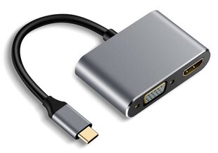 XtendLan Konvertor kaina ir informacija | Adapteriai, USB šakotuvai | pigu.lt