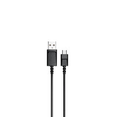 Sennheiser USB-A/Micro USB, 1 m цена и информация | Кабели и провода | pigu.lt