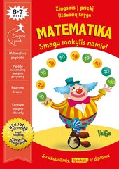 Žingsnis į priekį. Matematika 6–7 metai цена и информация | Развивающие книги | pigu.lt