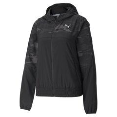 Блуза PUMA HER Full-Zip Hoodie 676003014099683650530 цена и информация | Женские толстовки | pigu.lt