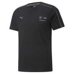 Puma Футболки Active Big Logo T Black цена и информация | Мужские футболки | pigu.lt