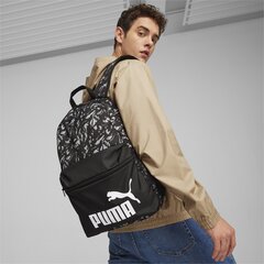 Рюкзак Puma Phase AOP 079948*07, черный/серый цена и информация | Рюкзаки и сумки | pigu.lt