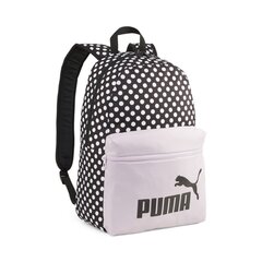 Puma рюкзак Phase AOP 079948*08, черный/r цена и информация | Рюкзаки и сумки | pigu.lt