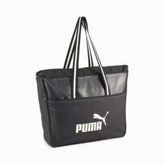 Puma женская сумка-шоппер Campus, черный/бежевый цена и информация | Женские сумки | pigu.lt