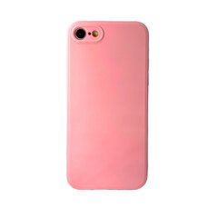 Fusion elegance fibre прочный силиконовый чехол для Samsung A515 Galaxy A51 розовый цена и информация | Чехлы для телефонов | pigu.lt