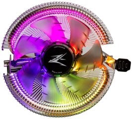 Zalman CNPS7600RGB цена и информация | Компьютерные вентиляторы | pigu.lt