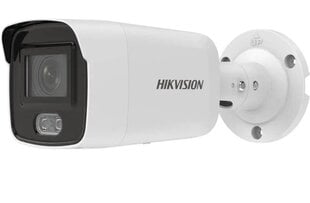 WIFI IP-камера до 180° с функцией обнаружения человека PYR-SH600ADL-3, 3x2MP, 8X zoom, вход для microSD, встроенный микрофон, iCsee app (Kopija) цена и информация | Камеры видеонаблюдения | pigu.lt