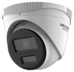 Kameros IP Turret 4MP 2.8MM IR30M 120DB HWI-T249H-28(C) (tembru verde 0.8 lei) kaina ir informacija | Stebėjimo kameros | pigu.lt