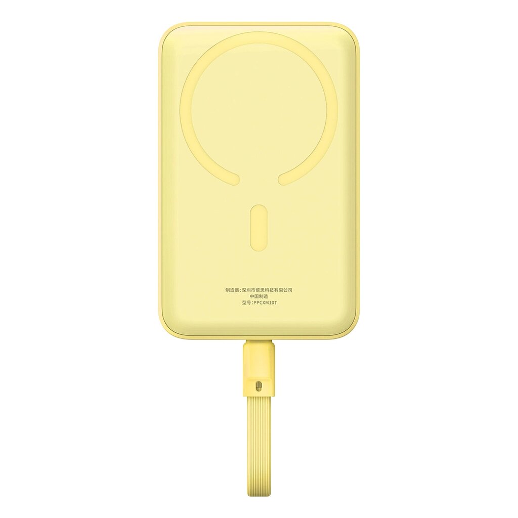 Внешний аккумулятор («Power bank») Baseus Magnetic Mini MagSafe 10000mAh  30W powerbank with built-in Lightning cable - yellow + Baseus Simple Series  USB-C - USB-C 60W 0.3m cable цена | pigu.lt