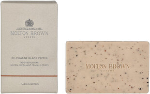 Kūno šveitiklis Molton Brown Re-Charge Black Pepper Bodyscrub, 250 g kaina ir informacija | Kūno šveitikliai | pigu.lt