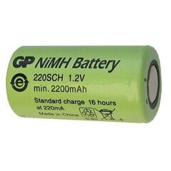 Įkraunama baterija 1.2V, 2200mAh цена и информация | Батарейки | pigu.lt