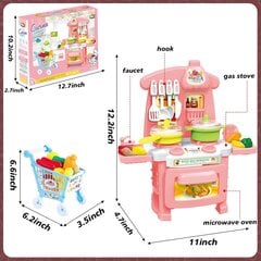 Žaislinė virtuvė Milestar, rožinė kaina ir informacija | Žaislai mergaitėms | pigu.lt