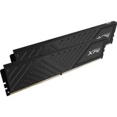 ADATA XPG Gammix D35 цена и информация | Оперативная память (RAM) | pigu.lt