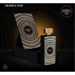 Парфюмерная вода Arabica Oud Hunaidi EDP unisex, 100 мл цена и информация | Женские духи | pigu.lt