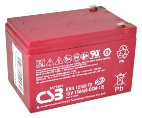 Akumuliatorius CSB EVH12150, 12V/15Ah kaina ir informacija | Akumuliatoriai | pigu.lt