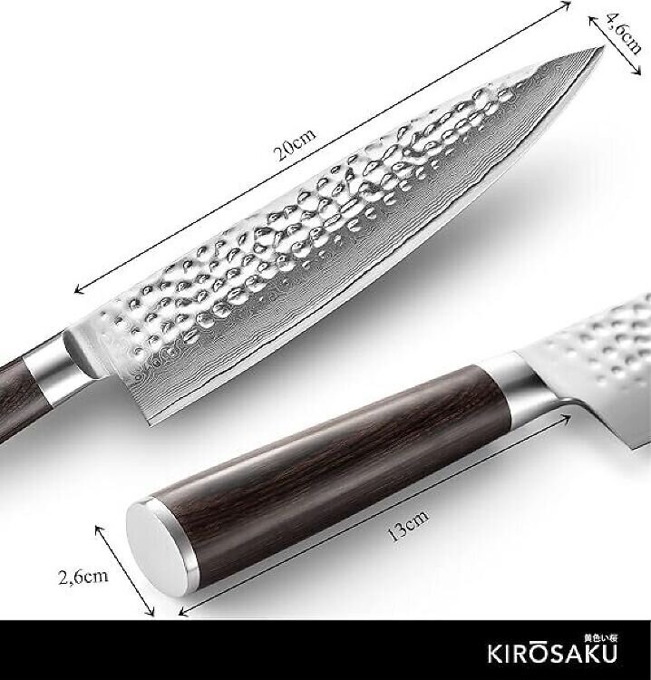 Kirosaku peilis Premium, 20 cm kaina ir informacija | Peiliai ir jų priedai | pigu.lt