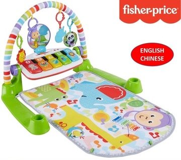 Lavinamsis kilimėlis Fisher Price kaina ir informacija | Lavinimo kilimėliai | pigu.lt