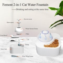 Automatinis kačių fontanas 2in1 kaina ir informacija | Dubenėliai, dėžės maistui | pigu.lt