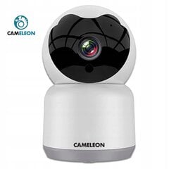 Balta stebėjimo kamera kaina ir informacija | Stebėjimo kameros | pigu.lt