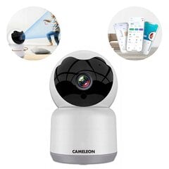 Белая камера наблюдения цена и информация | Stebėjimo kameros | pigu.lt