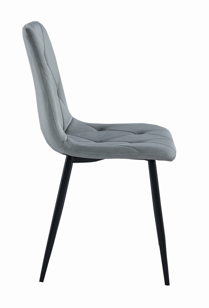 2-ių kėdžių komplektas, pilka/juodas kaina ir informacija | Virtuvės ir valgomojo kėdės | pigu.lt