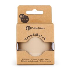 Silikoninis puodelis Petite&Mars Take&Match Intense, Desert Sand Beige ,6m+, 200ml цена и информация | Бутылочки и аксессуары | pigu.lt