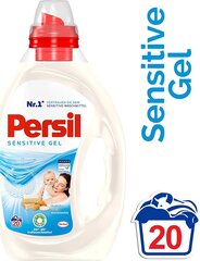 Henkel skalbimo skystis, 1 l цена и информация | Средства для стирки | pigu.lt