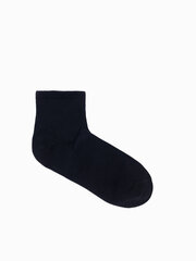носки мужские u459 - черные 5 шт. 124579-247 цена и информация | Мужские носки | pigu.lt