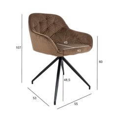 2-ių kėdžių komplektas Home4You Brit, smėlio spalvos kaina ir informacija | Virtuvės ir valgomojo kėdės | pigu.lt