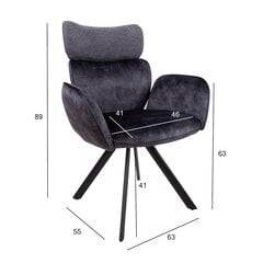 Комплект из 2 обеденных стульев EDDY темно-серый цена и информация | Стулья для кухни и столовой | pigu.lt