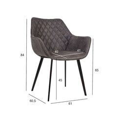 2-ių kėdžių komplektas Home4You Naomi, pilkas/juodas kaina ir informacija | Virtuvės ir valgomojo kėdės | pigu.lt