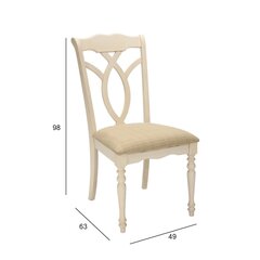 2-ių kėdžių komplektas Home4You Lily, smėlio/baltas kaina ir informacija | Virtuvės ir valgomojo kėdės | pigu.lt