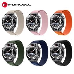 Forcell F-Design FS05 Star Light kaina ir informacija | Išmaniųjų laikrodžių ir apyrankių priedai | pigu.lt