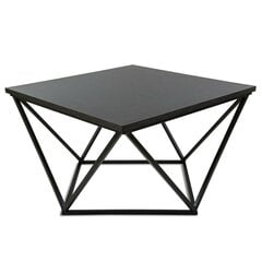 Кофейный столик Curved 60 см белый и черный цена и информация | Журнальные столы | pigu.lt