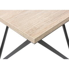 Кофейный столик Curved 60 см белый темный цена и информация | Журнальные столы | pigu.lt