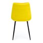 Kėdė Tori Black Yellow, geltona kaina ir informacija | Virtuvės ir valgomojo kėdės | pigu.lt