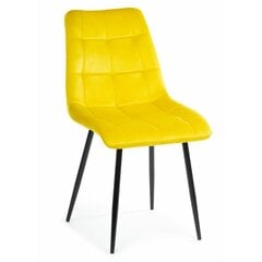 Кресло Тори Черно-желтое цена и информация | Стулья для кухни и столовой | pigu.lt