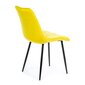 Kėdė Tori Black Yellow, geltona kaina ir informacija | Virtuvės ir valgomojo kėdės | pigu.lt