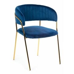 Кресло Раритет Золото Темно-синий цена и информация | Стулья для кухни и столовой | pigu.lt
