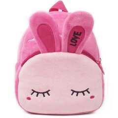 Детский рюкзак, розовый цена и информация | Школьные рюкзаки, спортивные сумки | pigu.lt