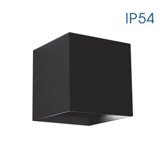 Pakabinamas šviestuvas Vivalux Stark LED SQ/BK, juodas цена и информация | Уличные светильники | pigu.lt